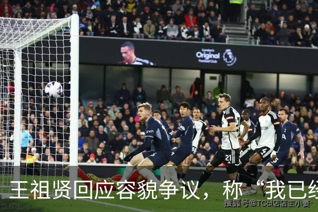 王祖贤回应容貌争议，称“我已经60岁了，大家还在谈论我的容貌”